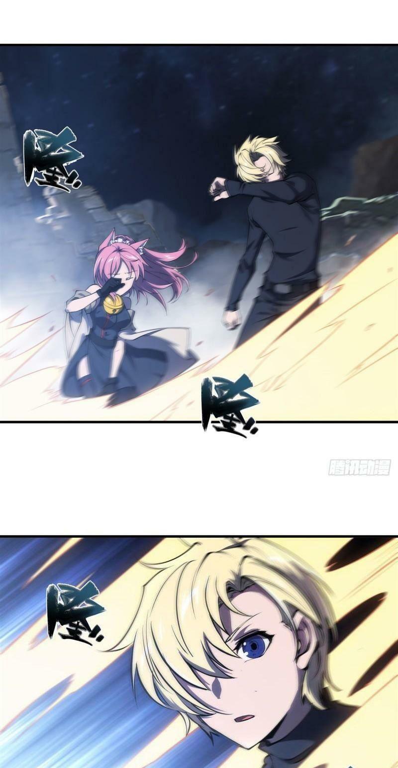 huyết cơ và kỵ sĩ chapter 202 23