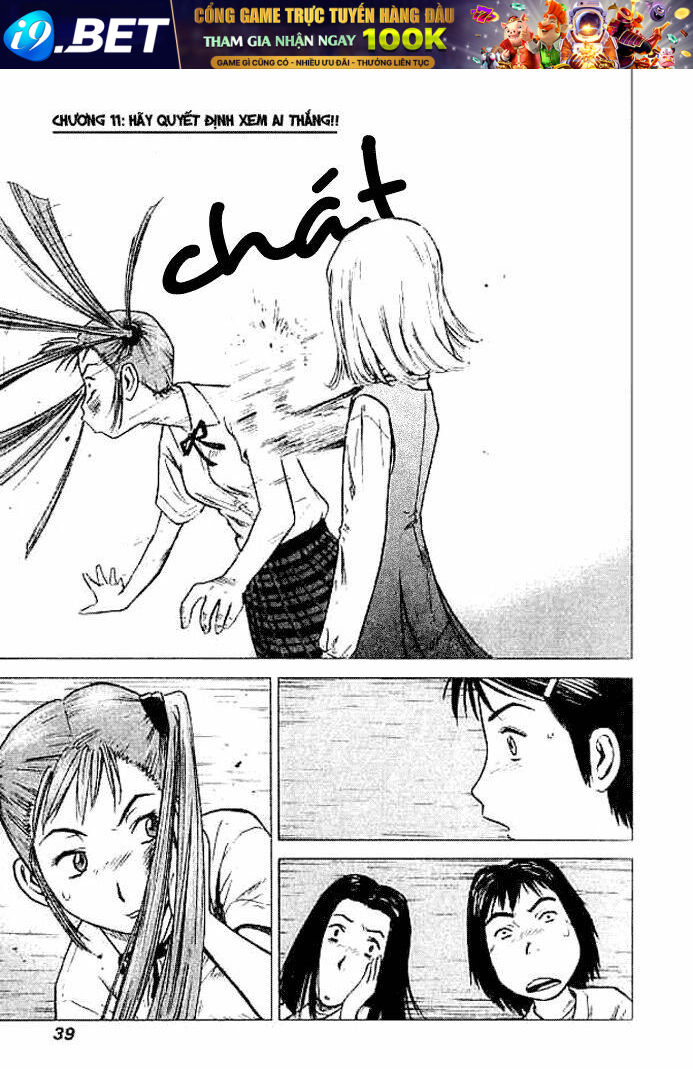 hot milk chapter 11 2