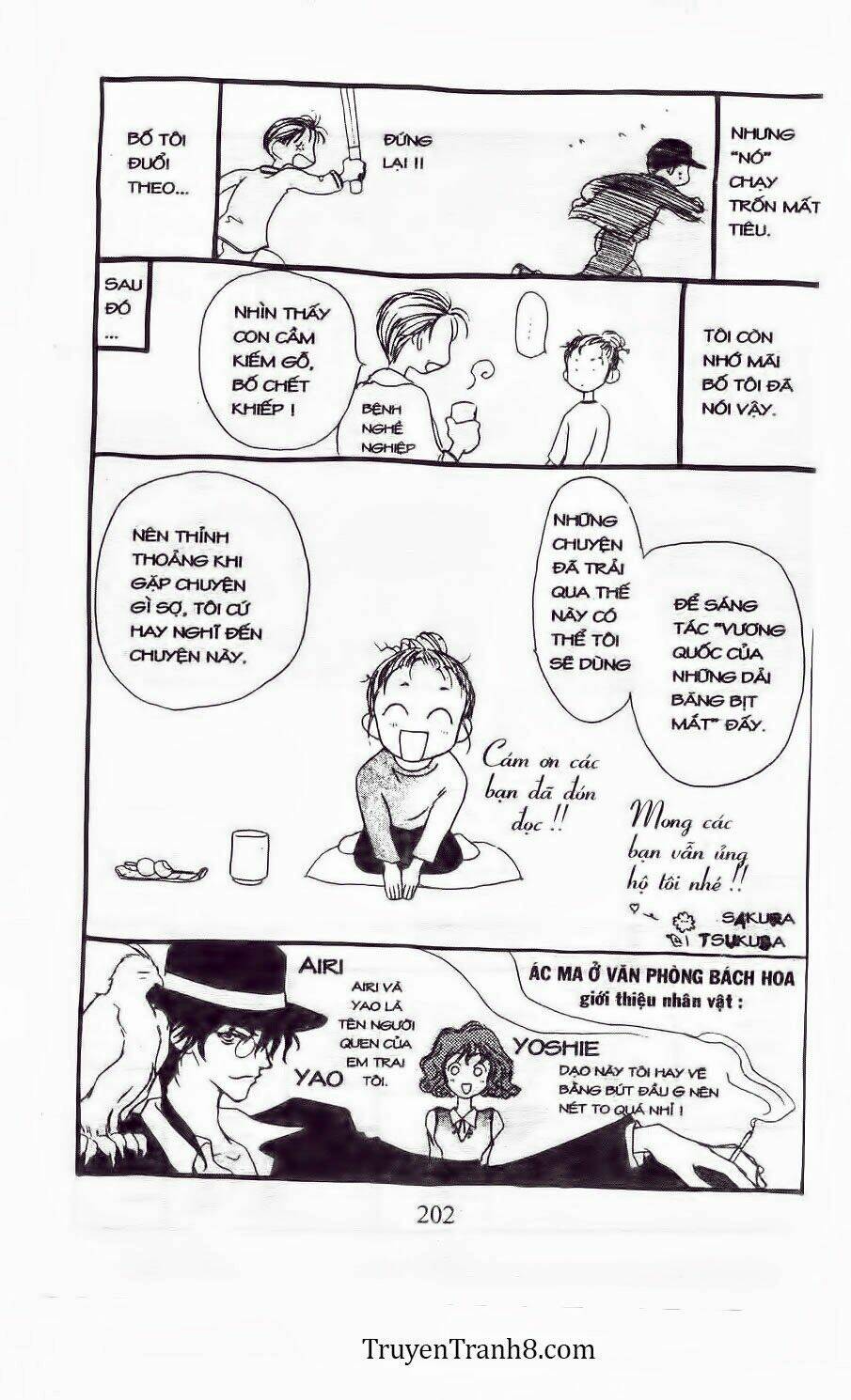 land of the blindfolded chapter 10 53