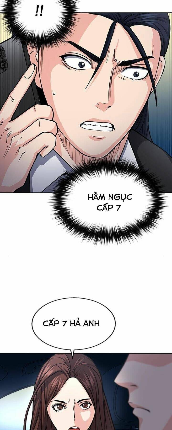 Druid Tại Ga Seoul - Người Hóa Thú Chapter 46 9