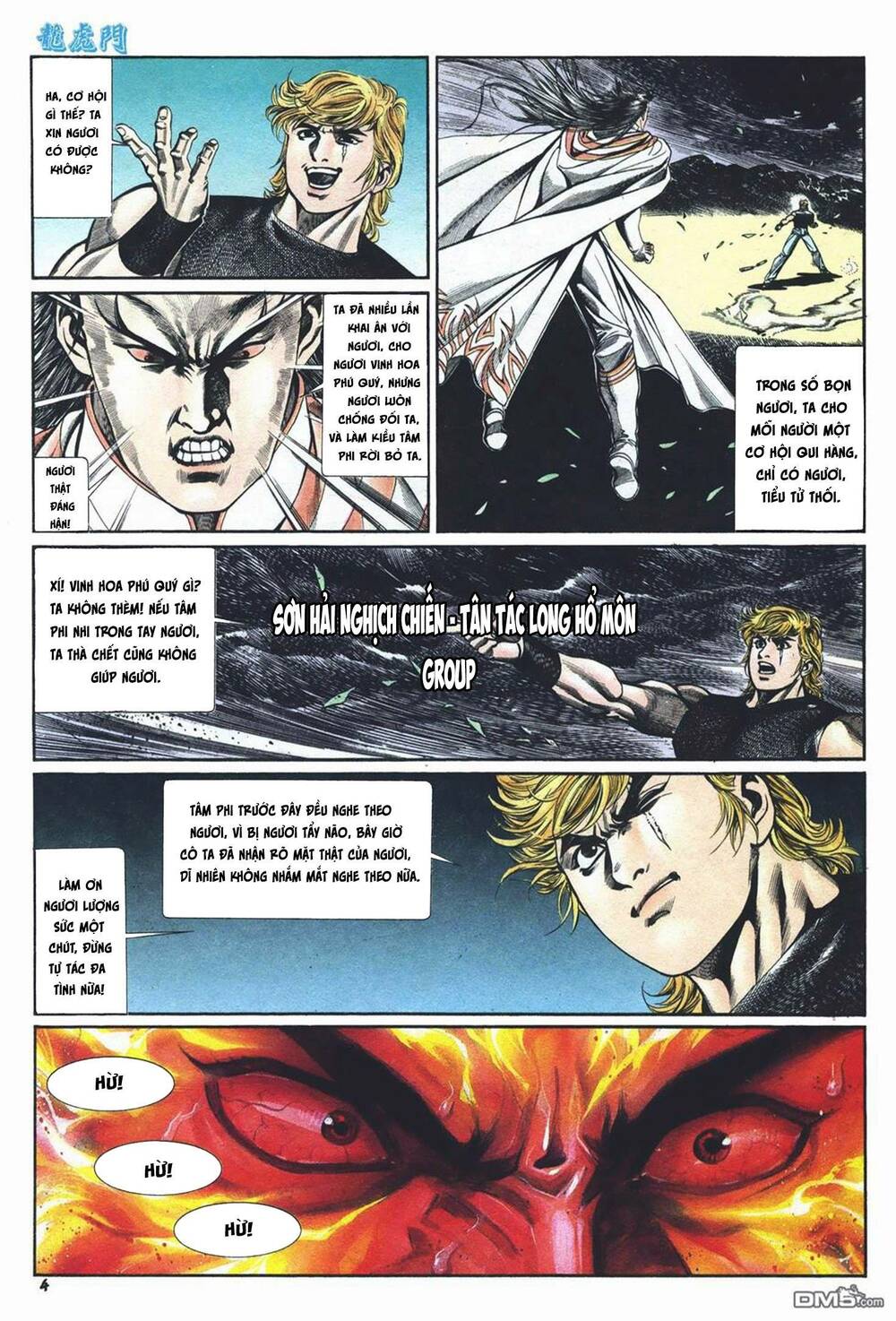 cựu tác long hổ môn chapter 1020 4