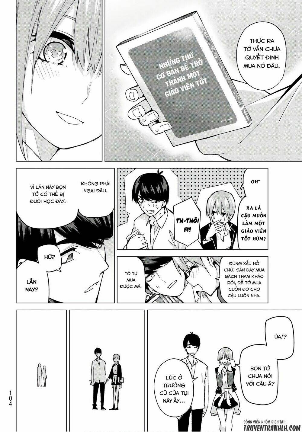 the five wedded brides chapter 58 7