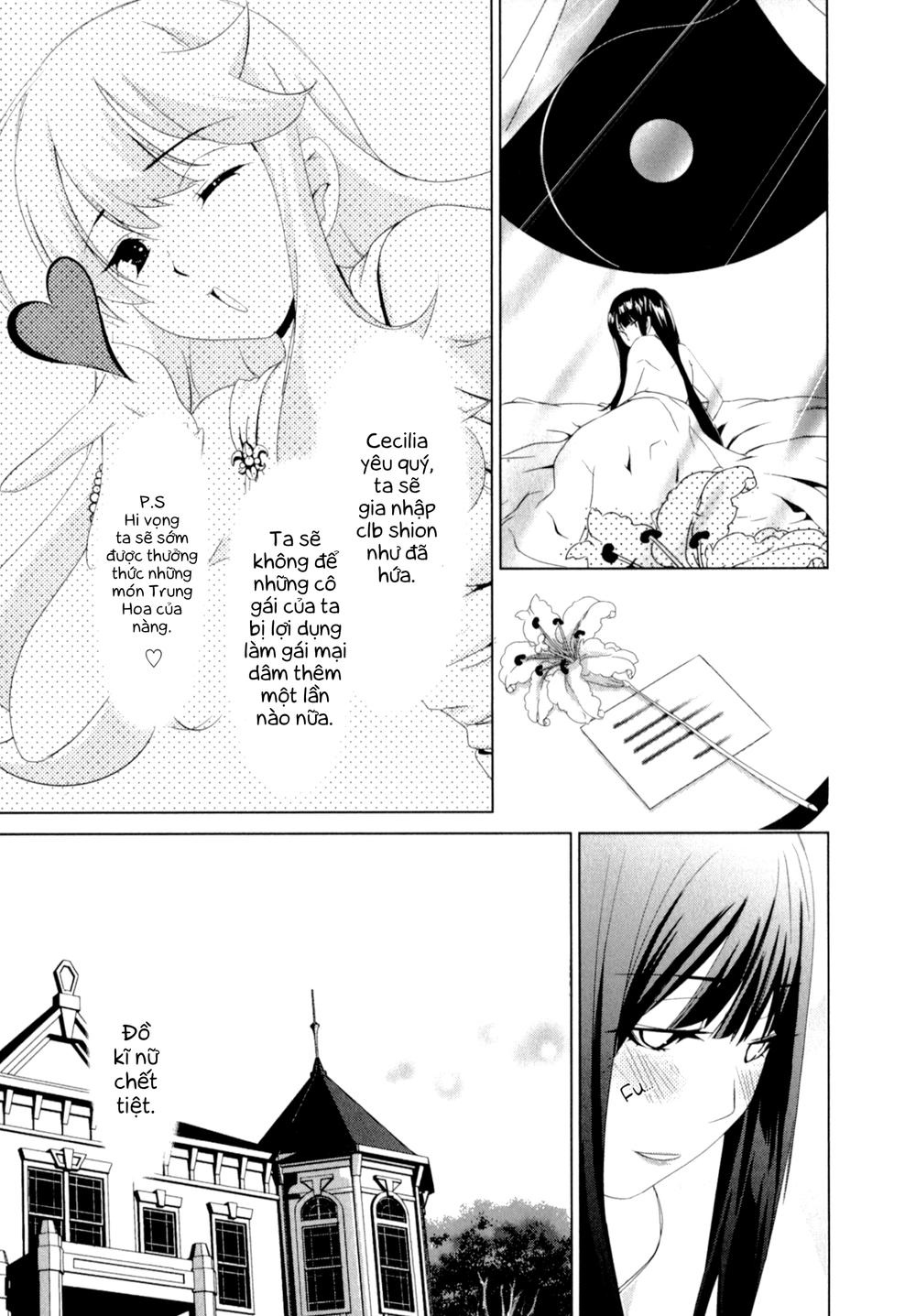 yuricam chapter 27 4