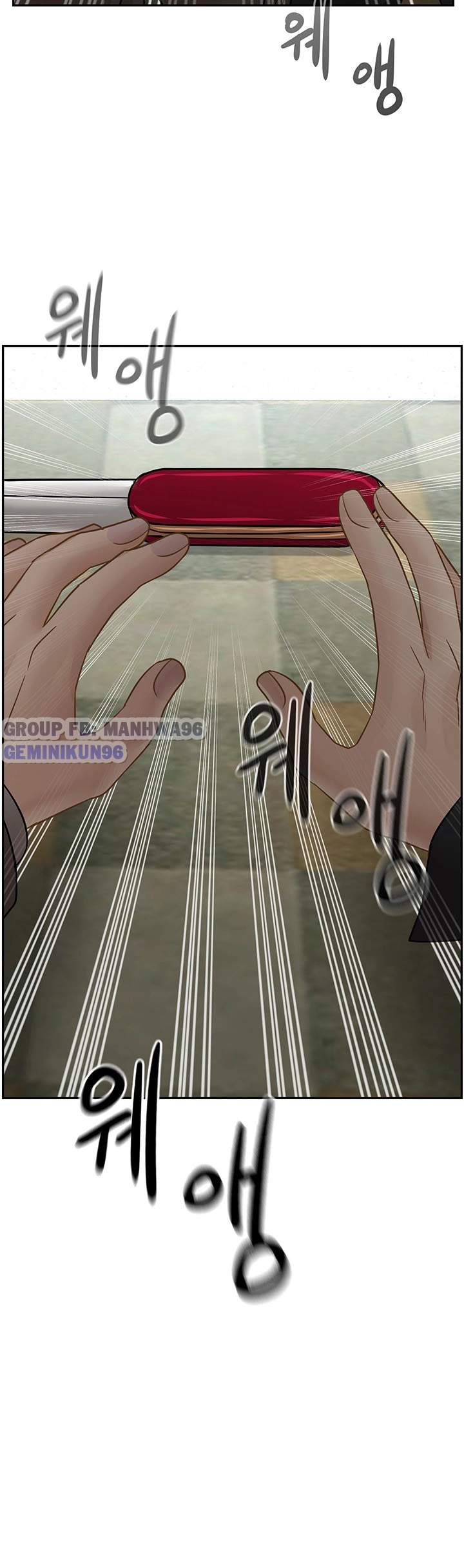 lớp học tình dục chapter 53 51