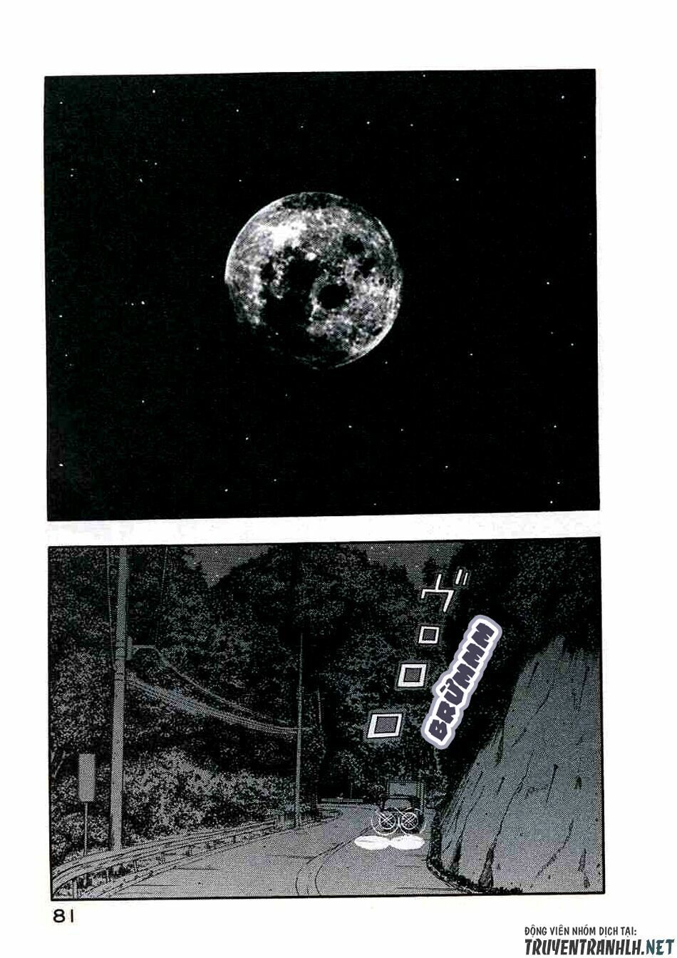 inugami chapter 21 37