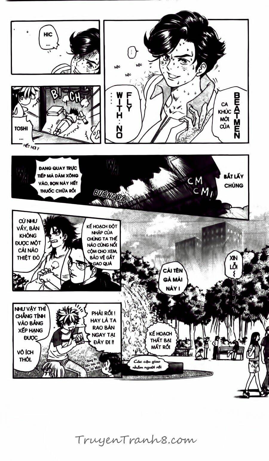 dragon voice chapter 44 9