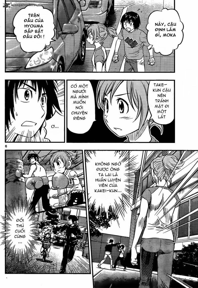 buyuden chapter 31 8