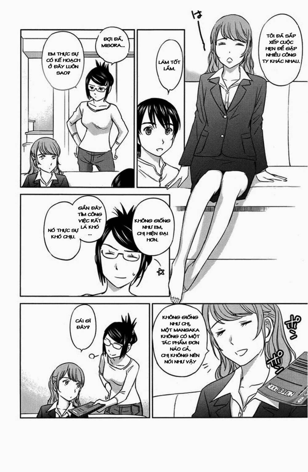 kono oneesan wa fliction desu!? chapter 26 23