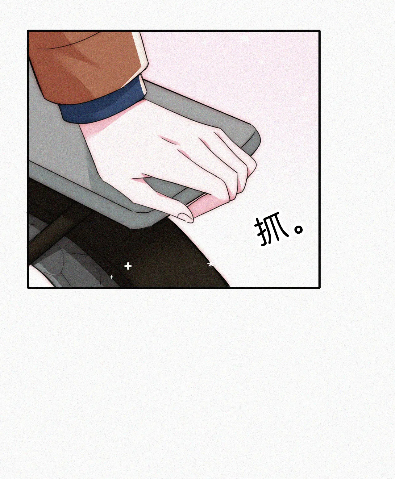 bệnh yêu chapter 50.2 18