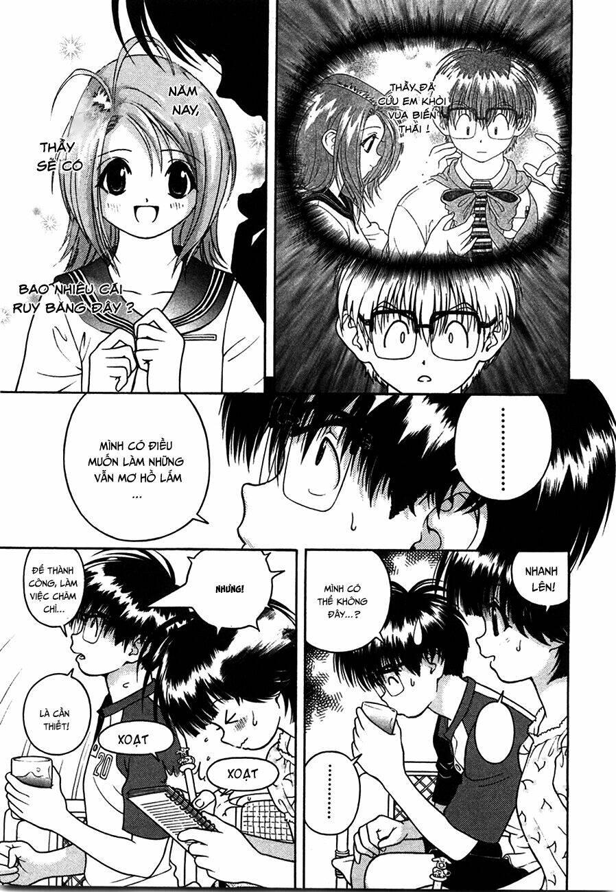 gakuen heaven chapter 39 11