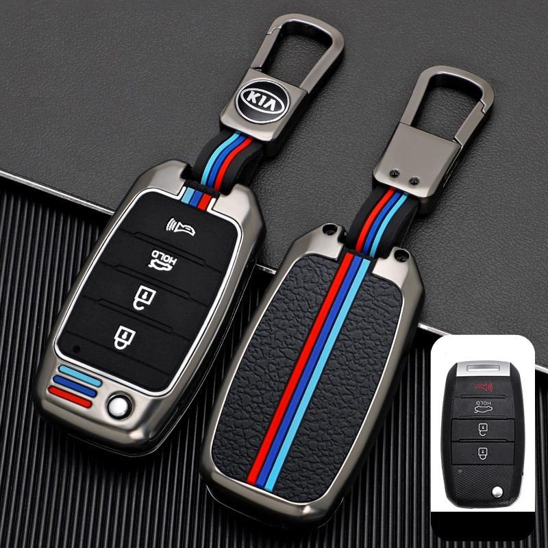 Vỏ Ốp Chìa Khóa Xe Hơi - Bọc Chìa Remote Ô Tô KIA Morning - Chìa Cơ 2 Nút, 3 Nút