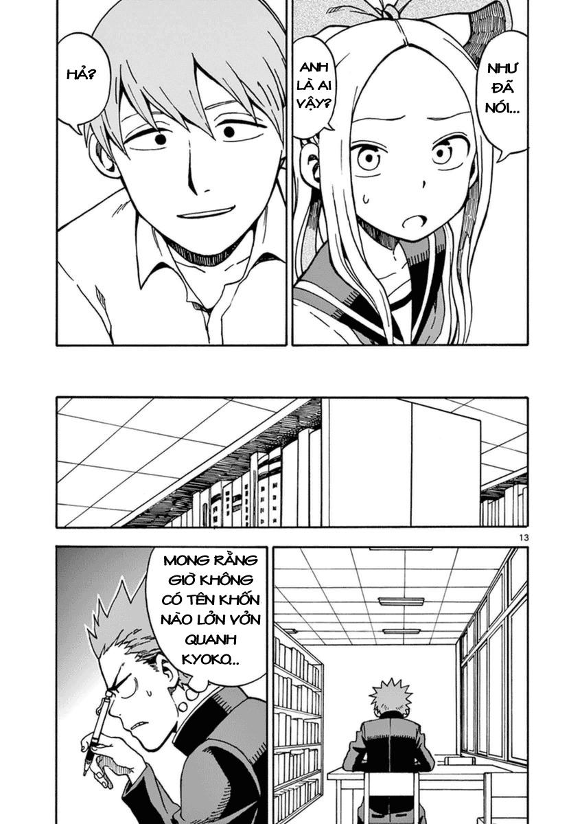 fudatsuki no kyoko-chan chapter 27 13