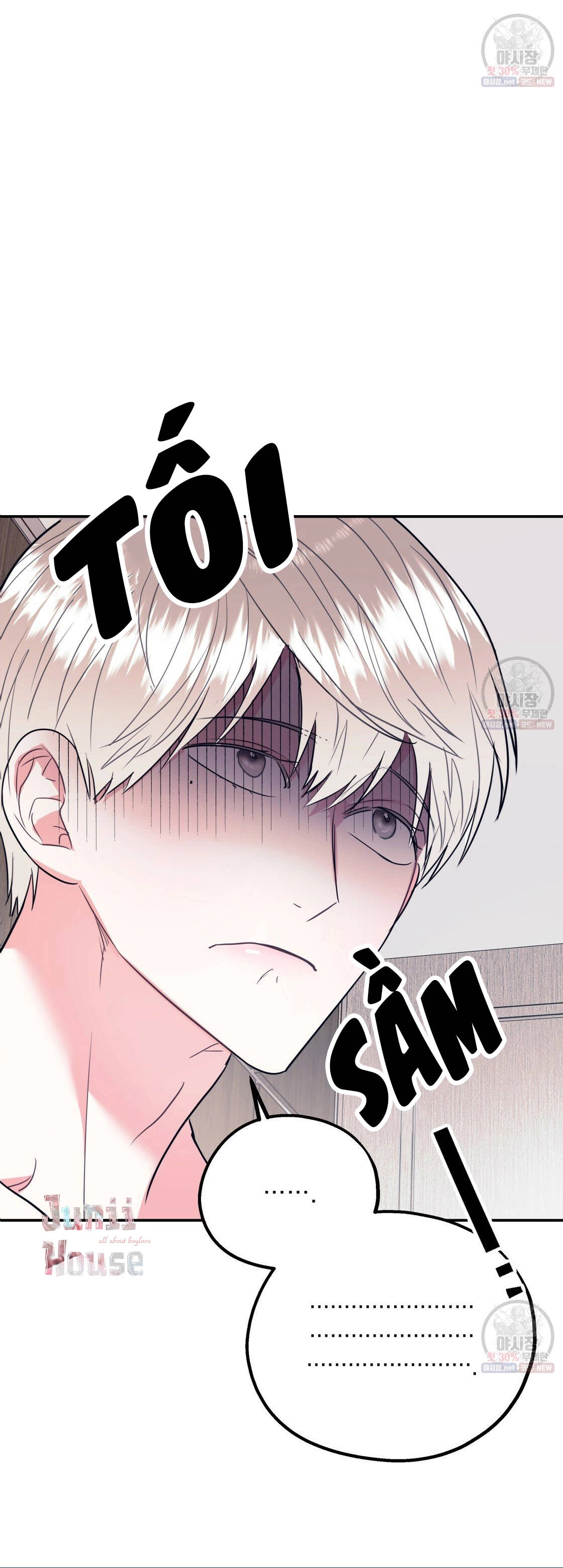 tôi với cậu không thể như thế này được chapter 10 46