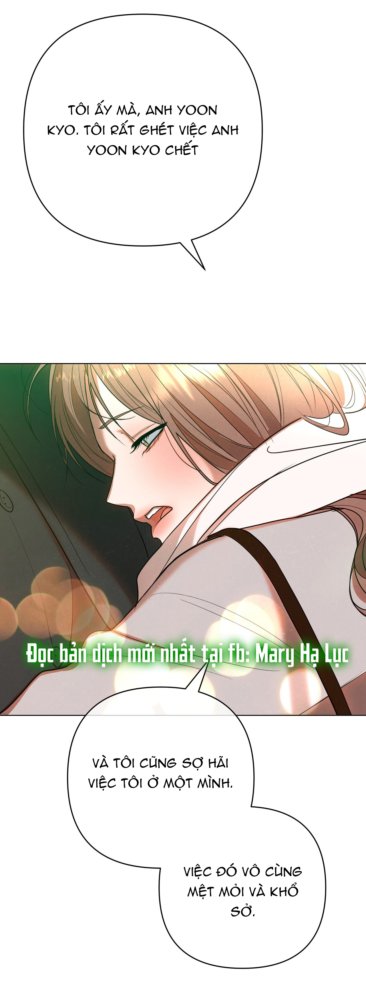 [18+] Trời Sinh Địch Thủ chapter 47.2 16