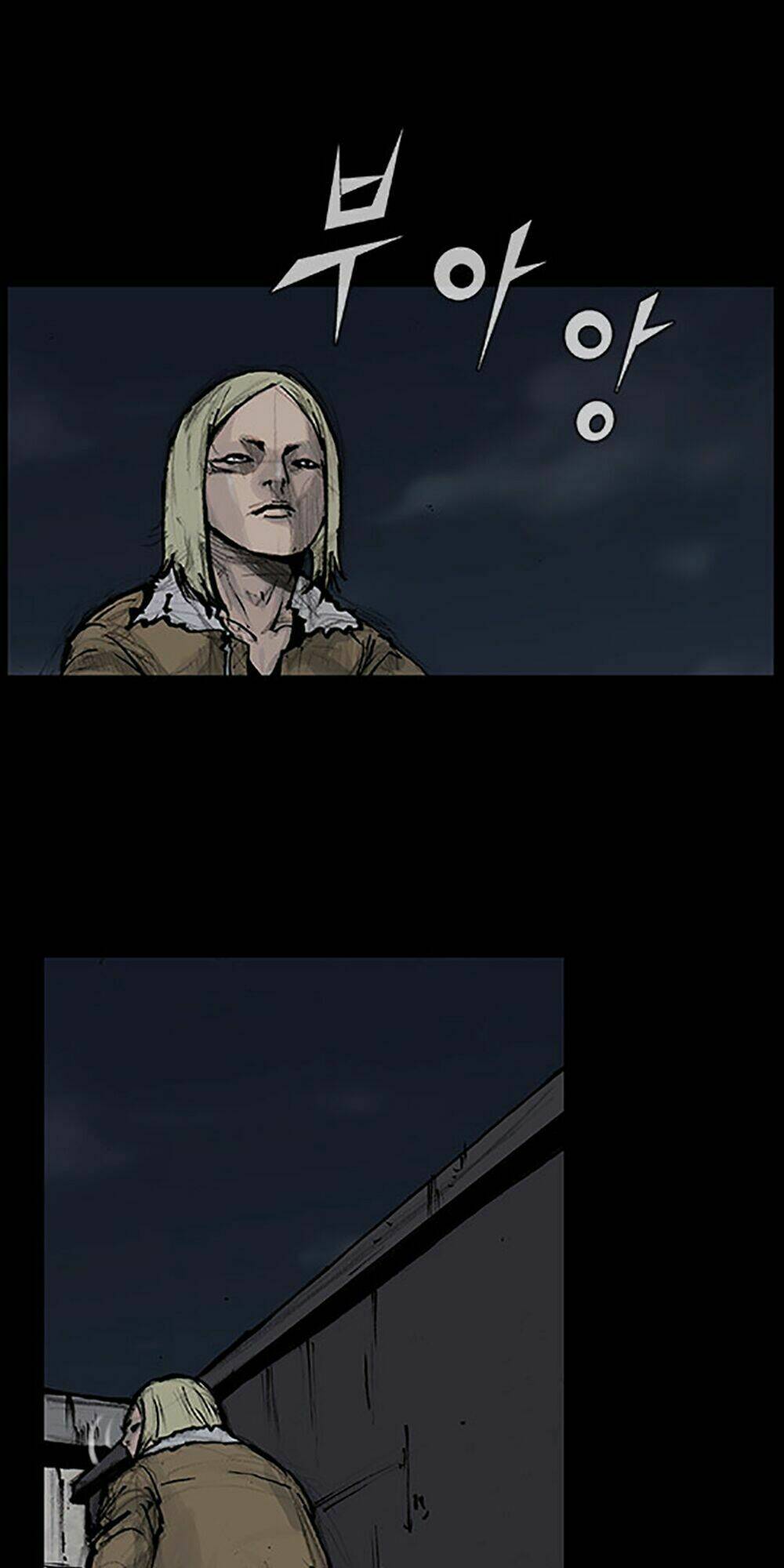 độc cô tiền truyện chapter 32 6