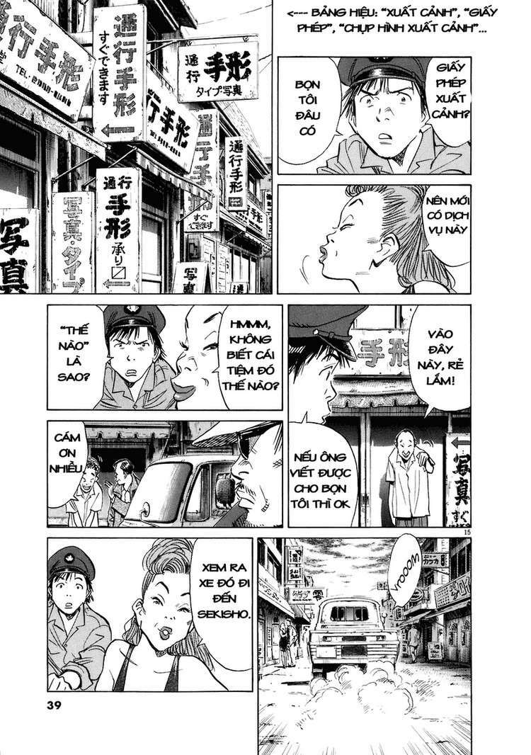 những chàng trai thế kỉ 20 chapter 205 15