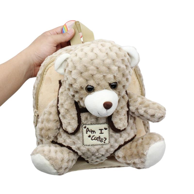 Ba Lô Mẫu Giáo Hình Gấu Nâu - iKid BP1177BX