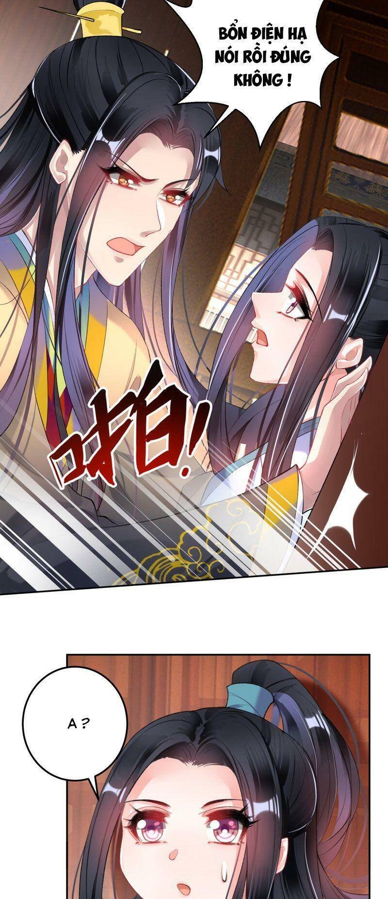 vương gia, áo lót của ngươi rơi mất rồi chapter 96 2