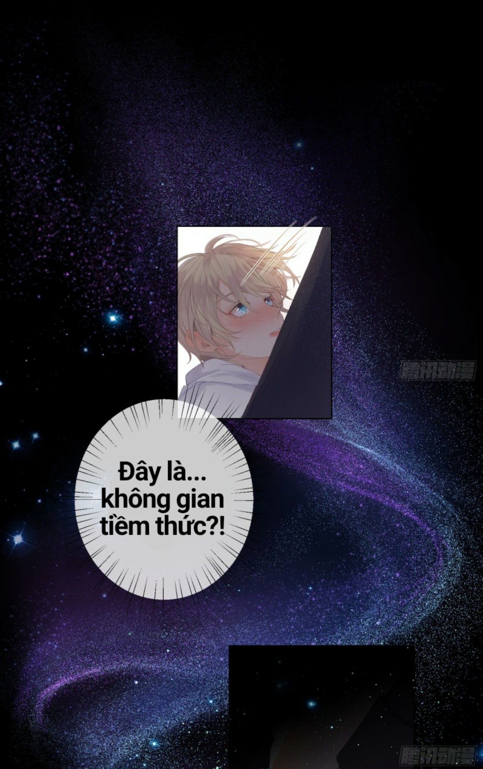 công lược của mami chapter 6 22