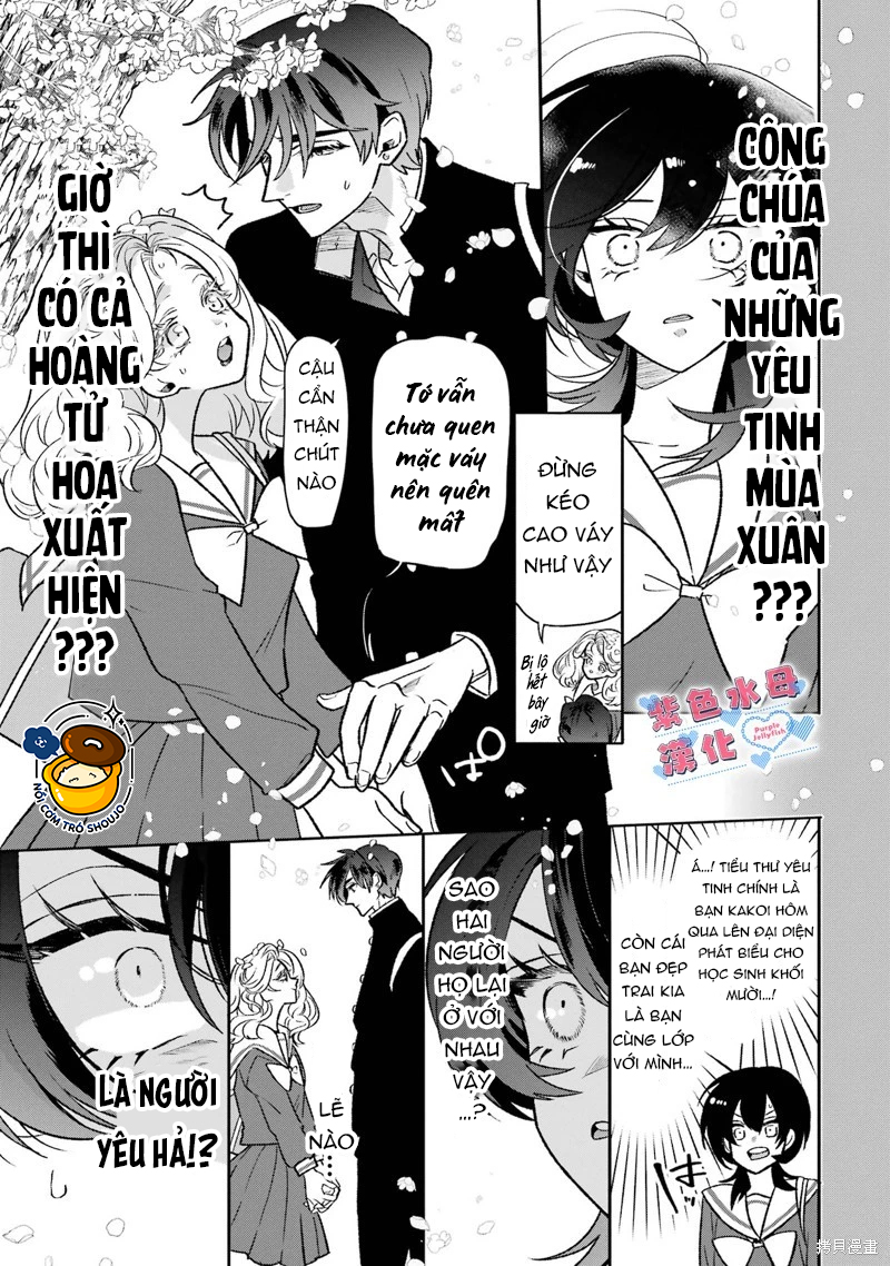 otaku và tình yêu được kết nối chapter 7 4