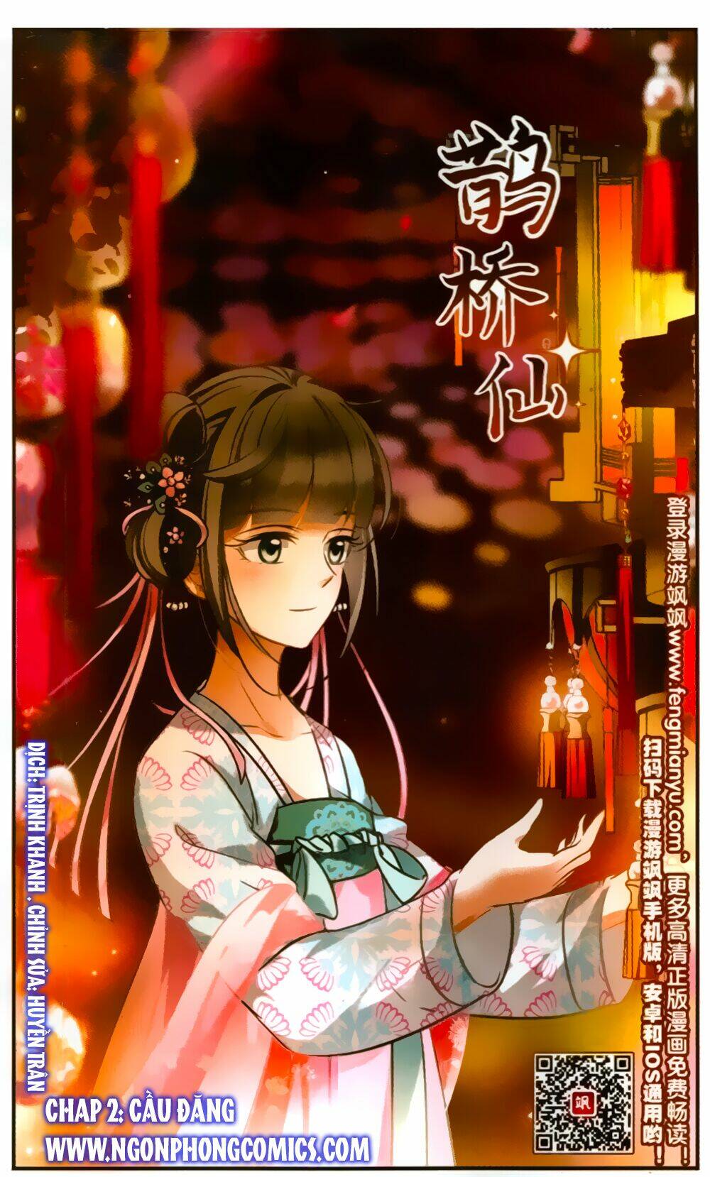 thước kiều tiên chapter 2 2