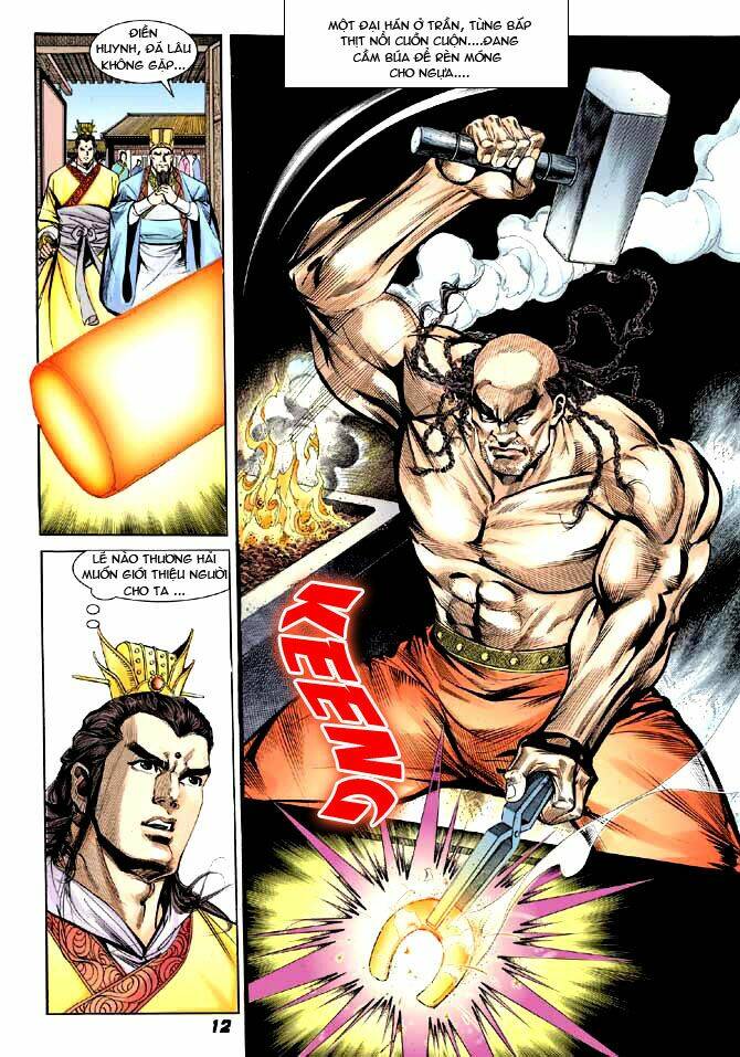 thiên tử truyền kỳ 3 - lưu manh thiên tử chapter 7 12
