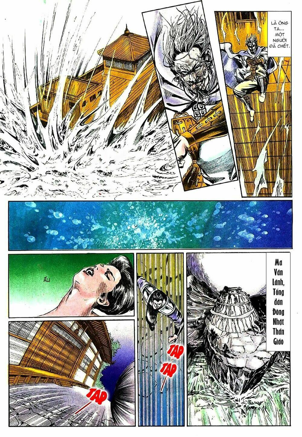 đông phương bất bại - khưu phúc long chapter 74 6