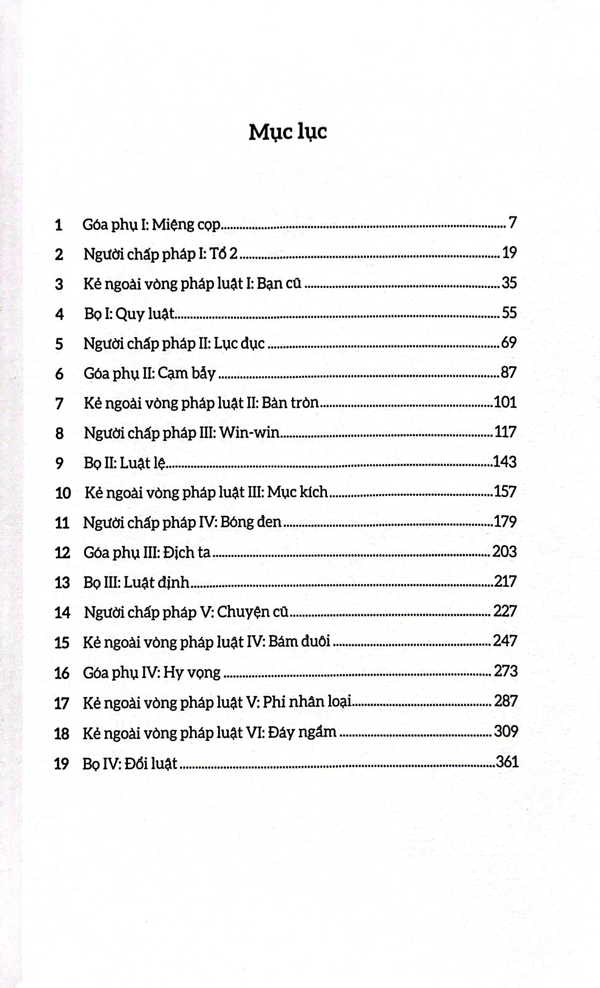 Sách - Sách Ma Trùng - Dị Thể, Đen Trắng (Trọn Bộ)