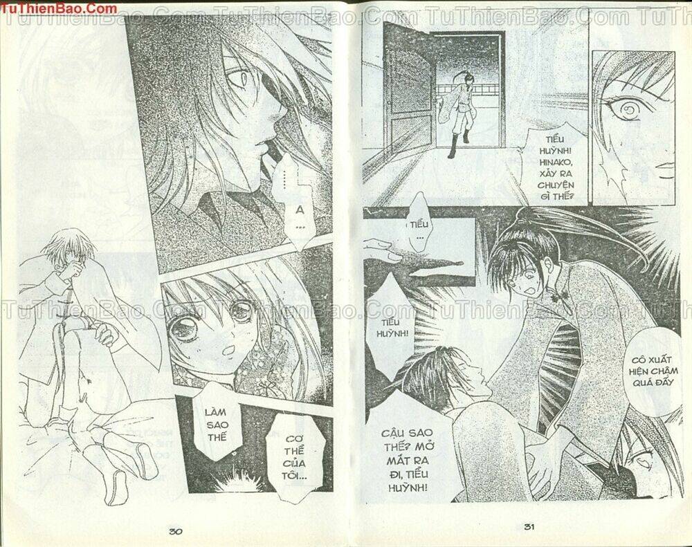 love monster chapter 48 14