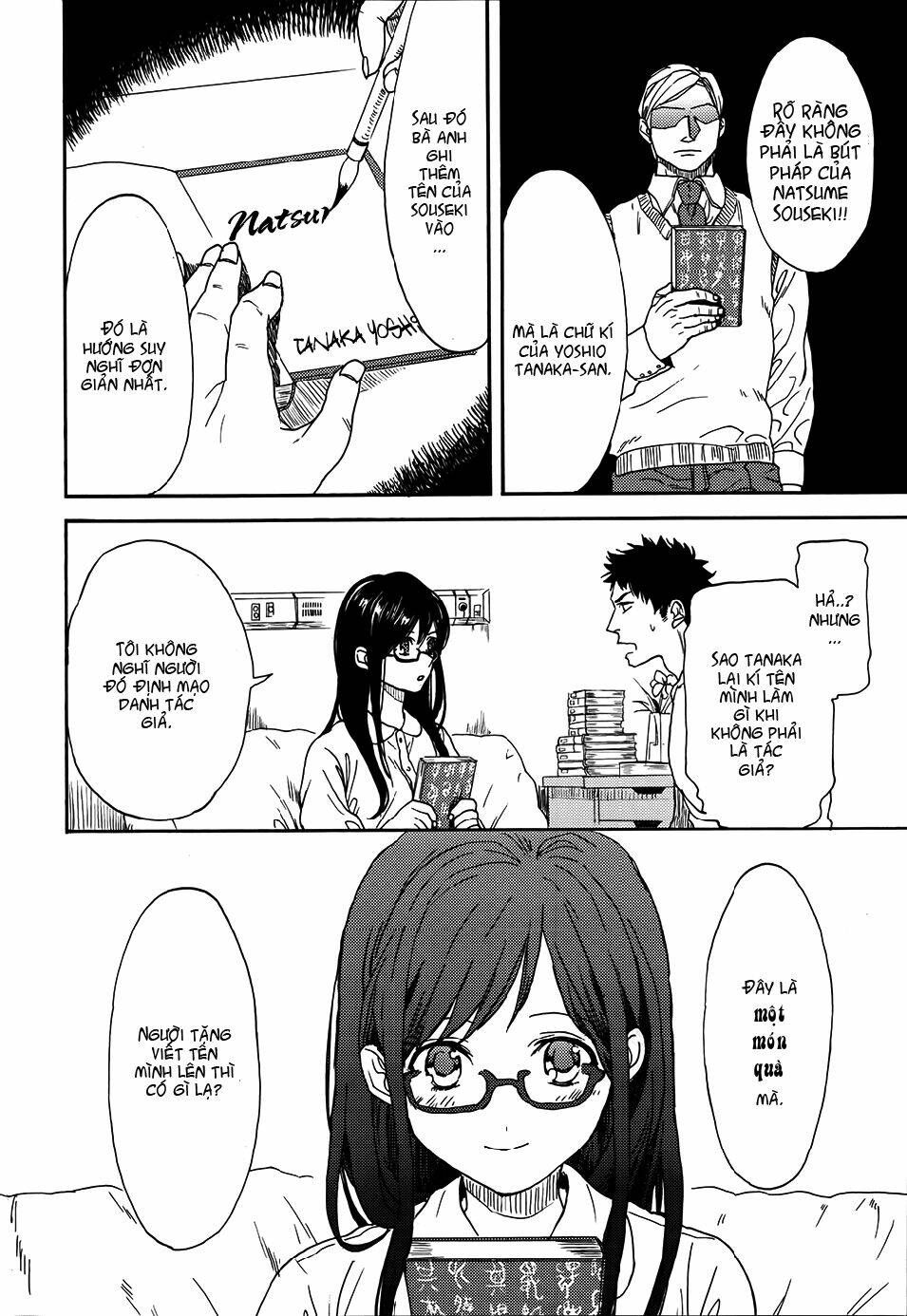 biblia koshodou no jiken techou chapter 2 39