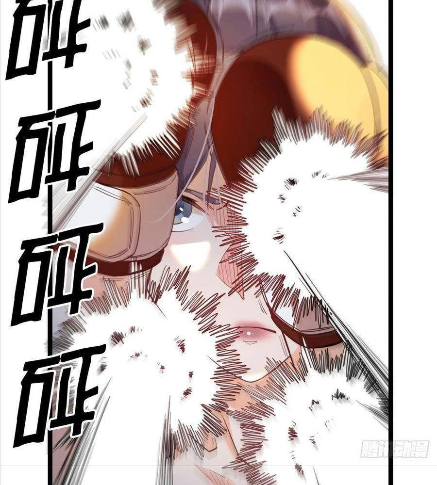 cố tổng, vợ của ngài quá mạnh rồi! chapter 1 31