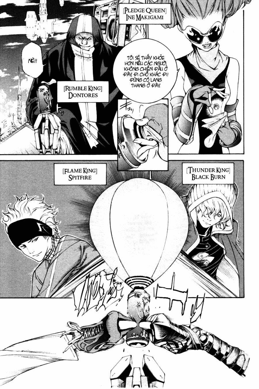 air gear chapter 213 4