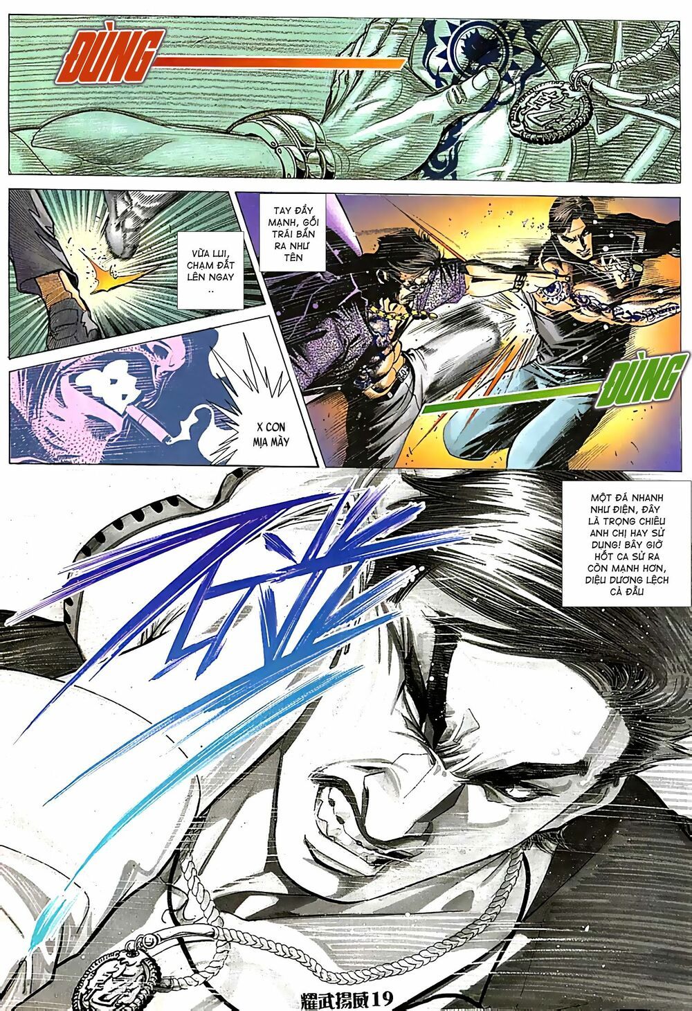 diệu võ dương oai chapter 77 4