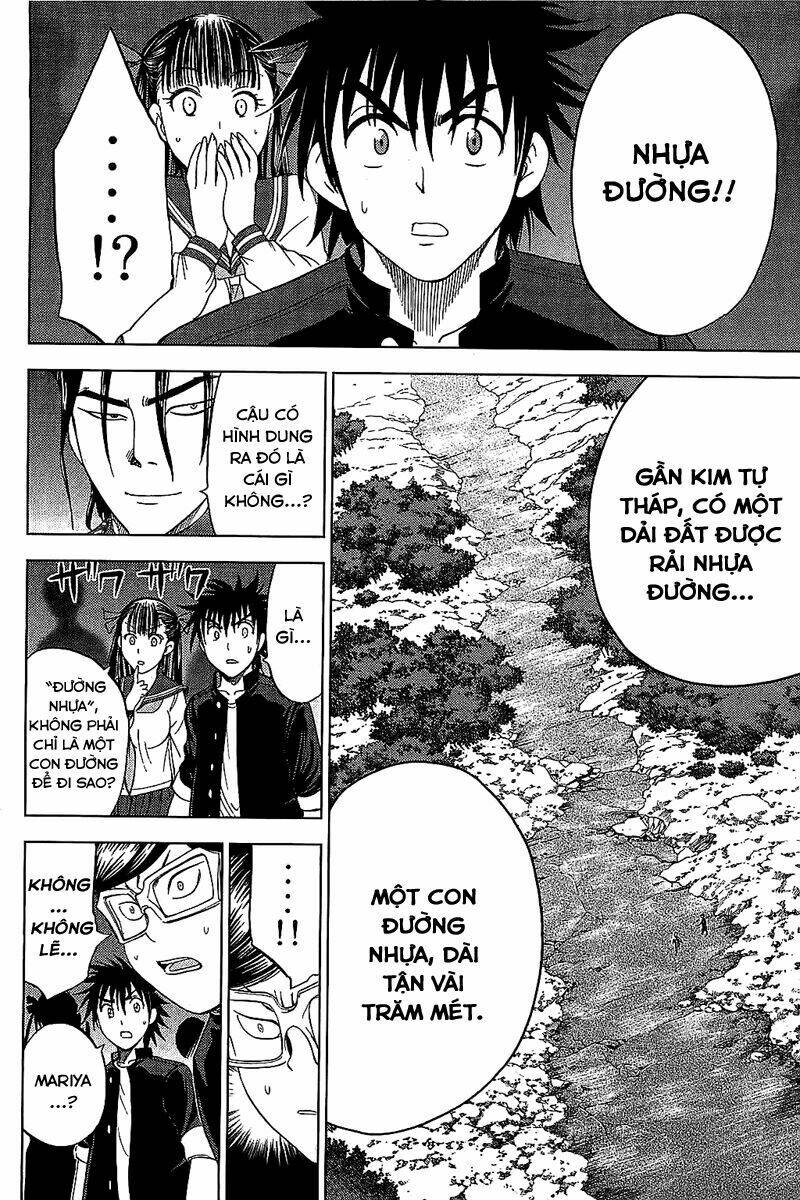 cage of eden chapter 109 7