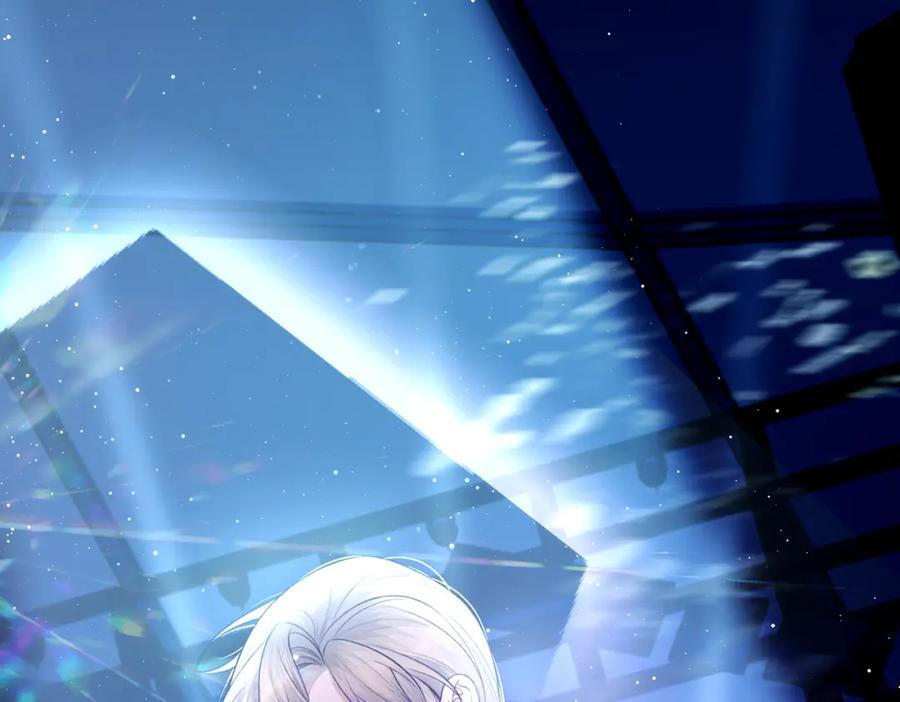 chỉ trích chapter 105 21