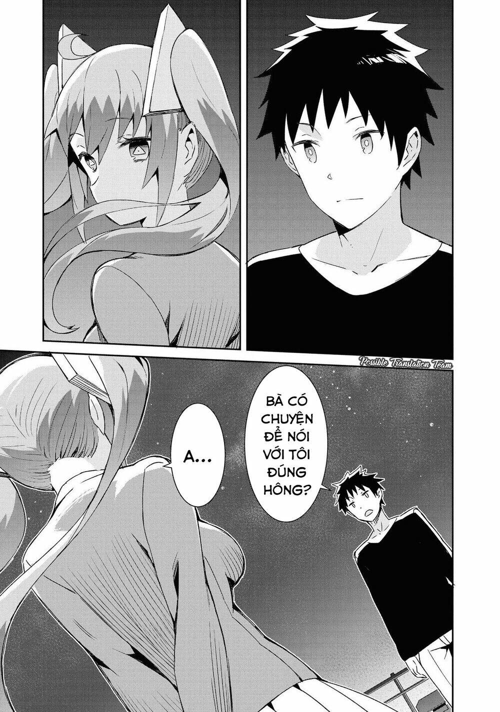 dioti manual ~ kamisamatachi no ren'ai daikou chapter 21 17