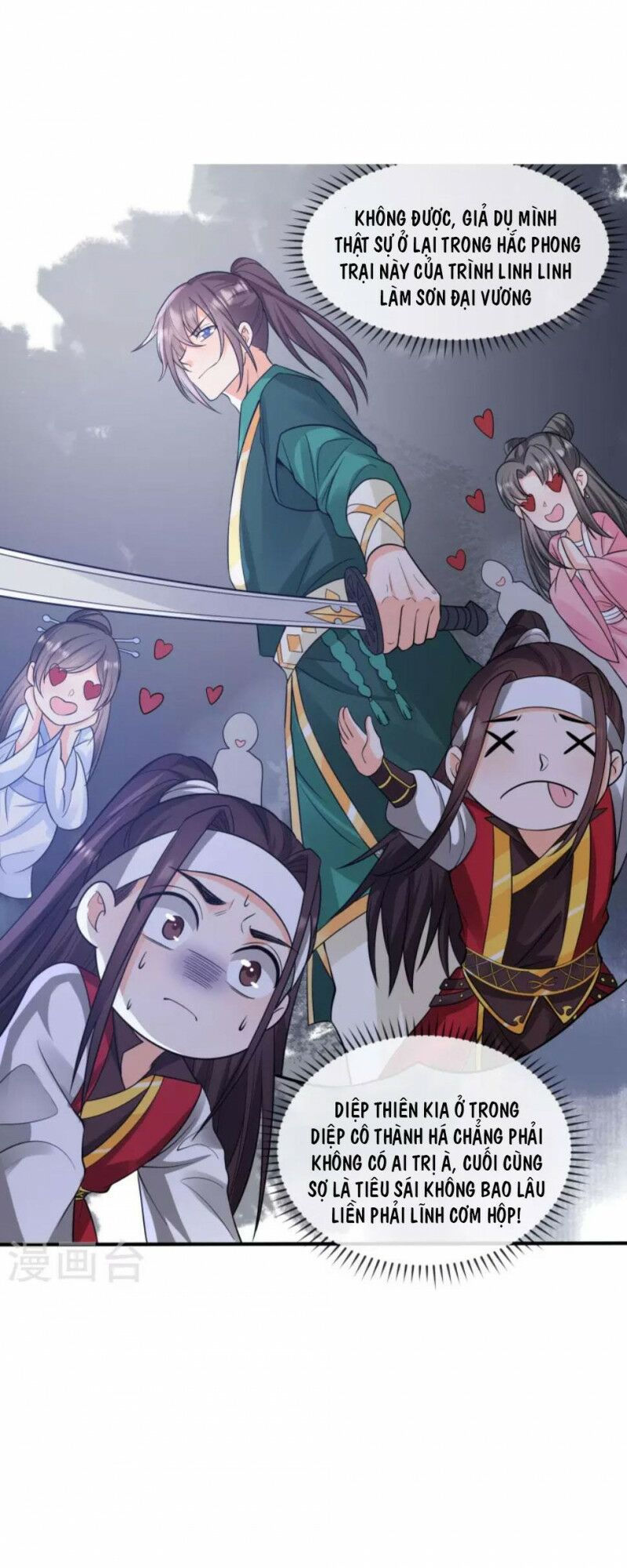 tôi phá vỡ hào quang của nhân vật chính chapter 13 18