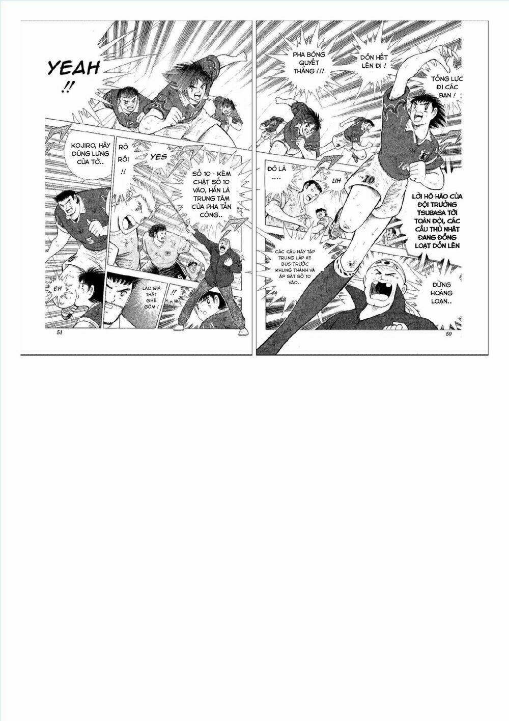 captain tsubasa : world youth (part 2) chapter 55 28