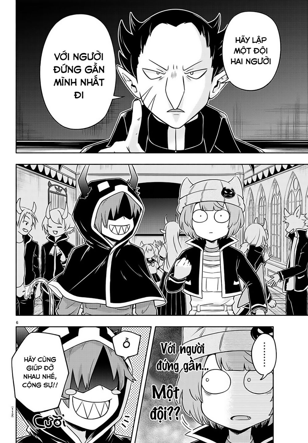 makai no shuyaku wa wareware da chapter 7 9