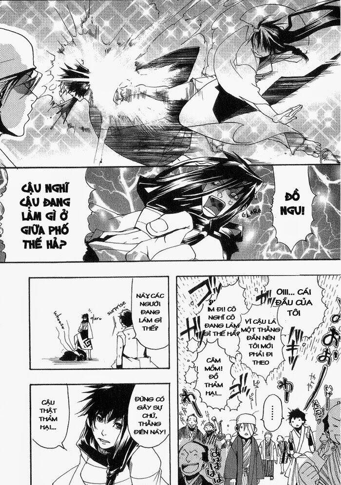 amatsuki chapter 2 17