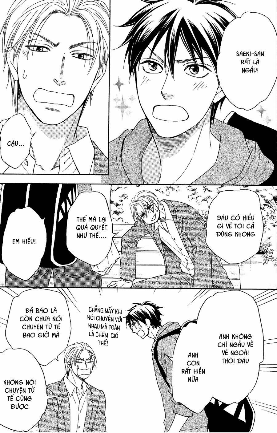 ikasama memory chapter 9 18