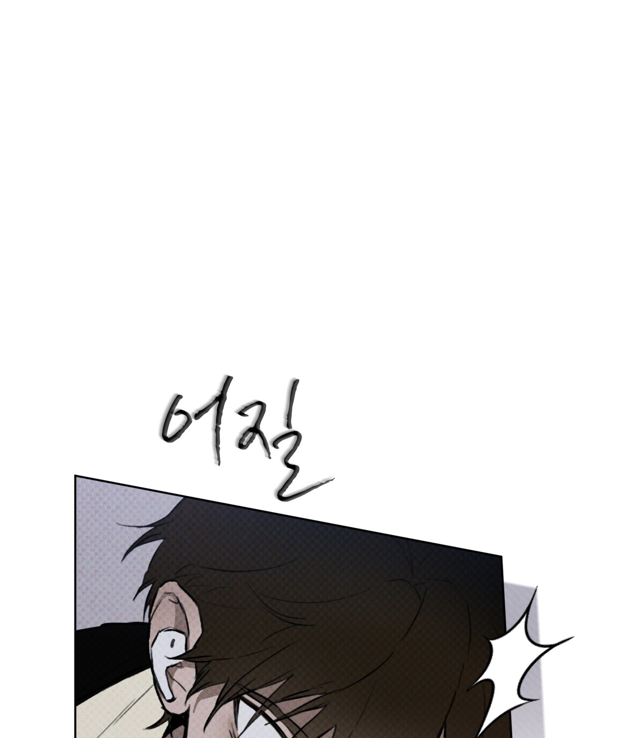 codename anastasia chapter 28.2 59