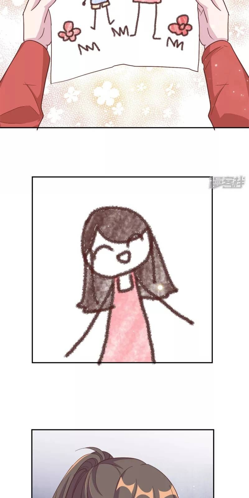 tổng tài, tránh xa tôi ra chapter 10 15