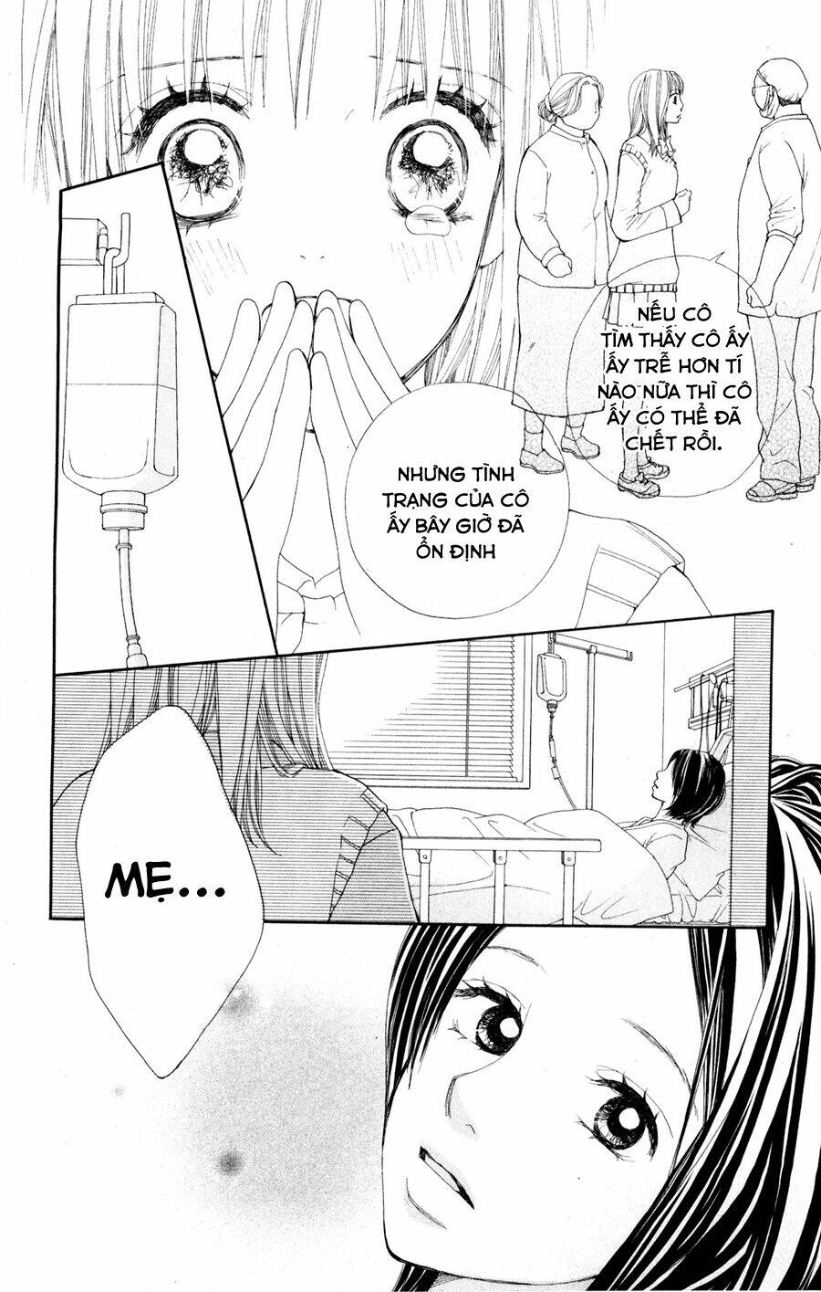 inochi chapter 7.1 6