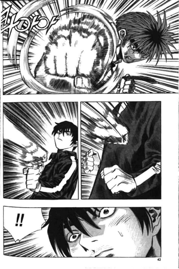 change guy chapter 167 7