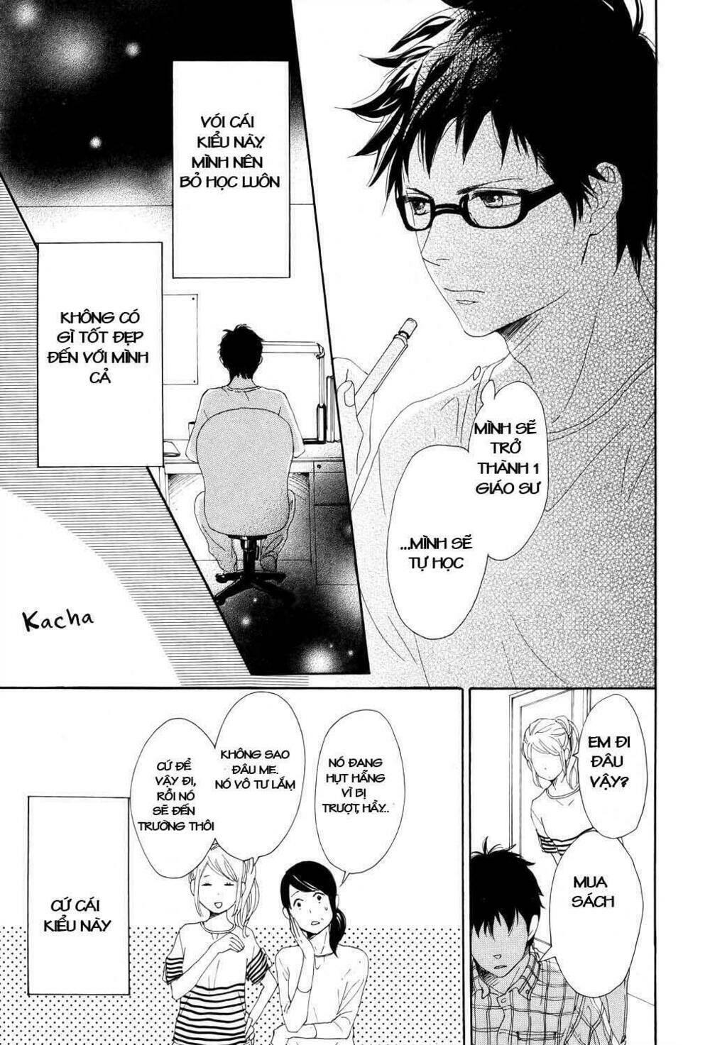 love com two chapter 1 32