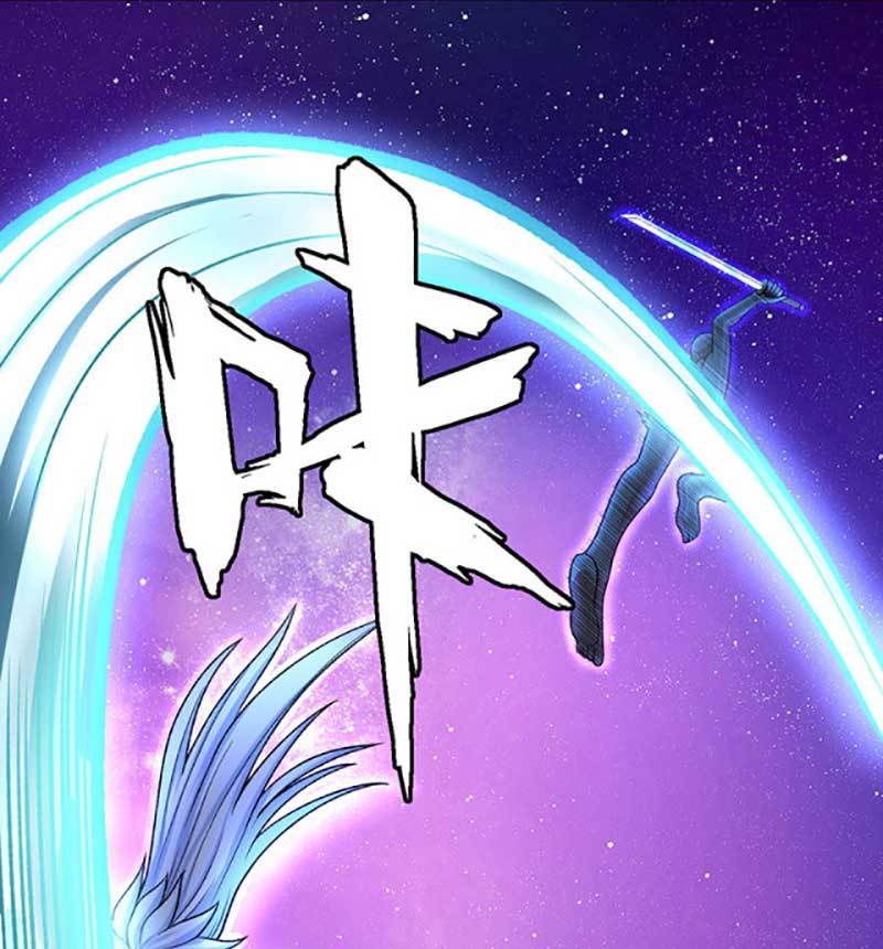 võ đạo độc tôn chapter 533 55