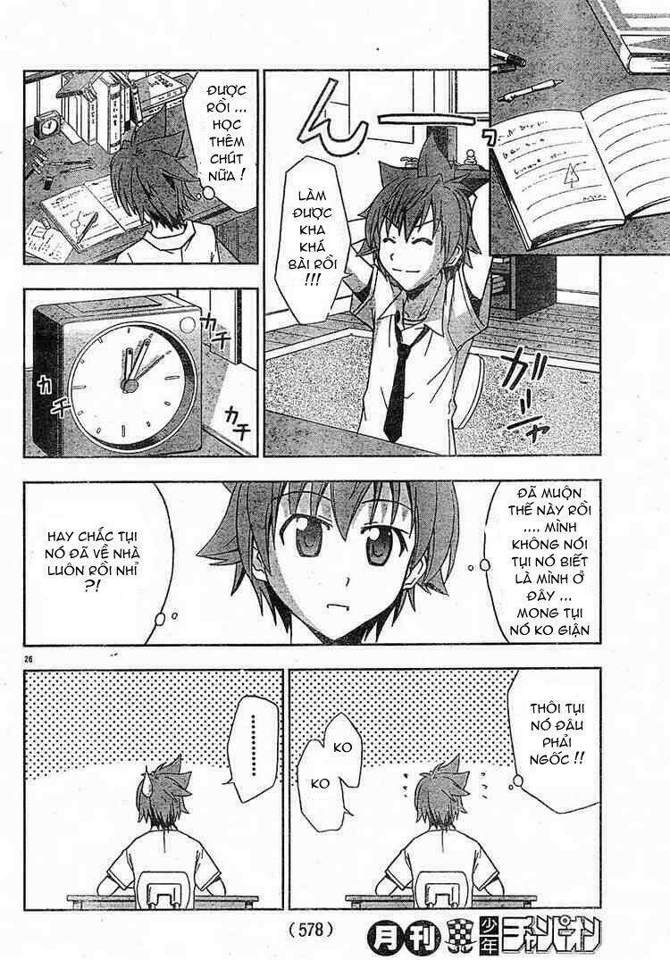 ayu mayu chapter 12 26