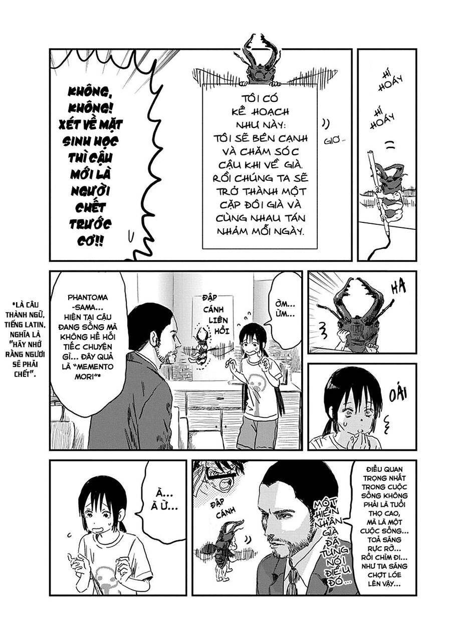 asobi asobase chapter 78 6