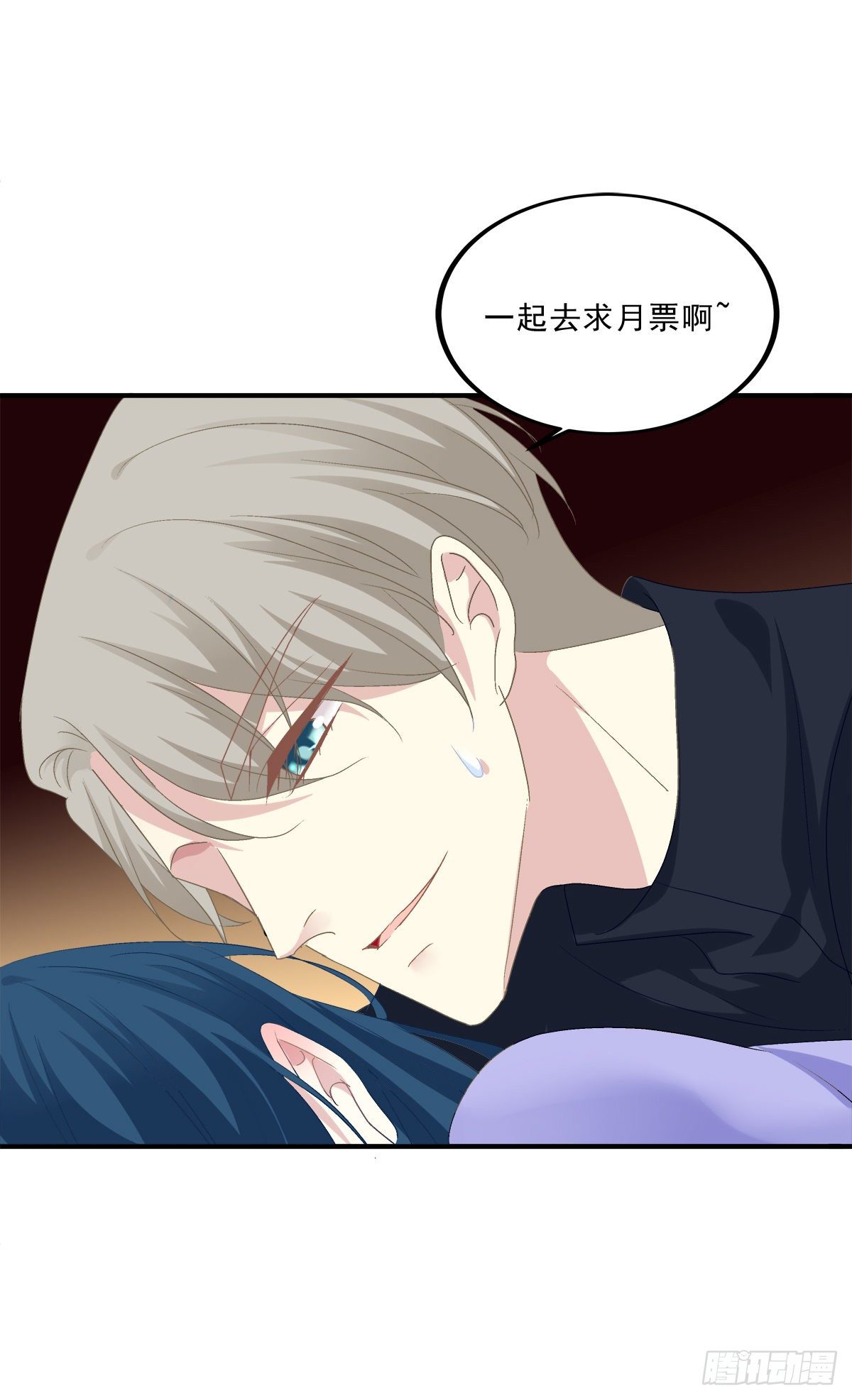 kiểm soát tuyệt đối chapter 27 61